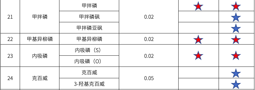 0401-4.png
