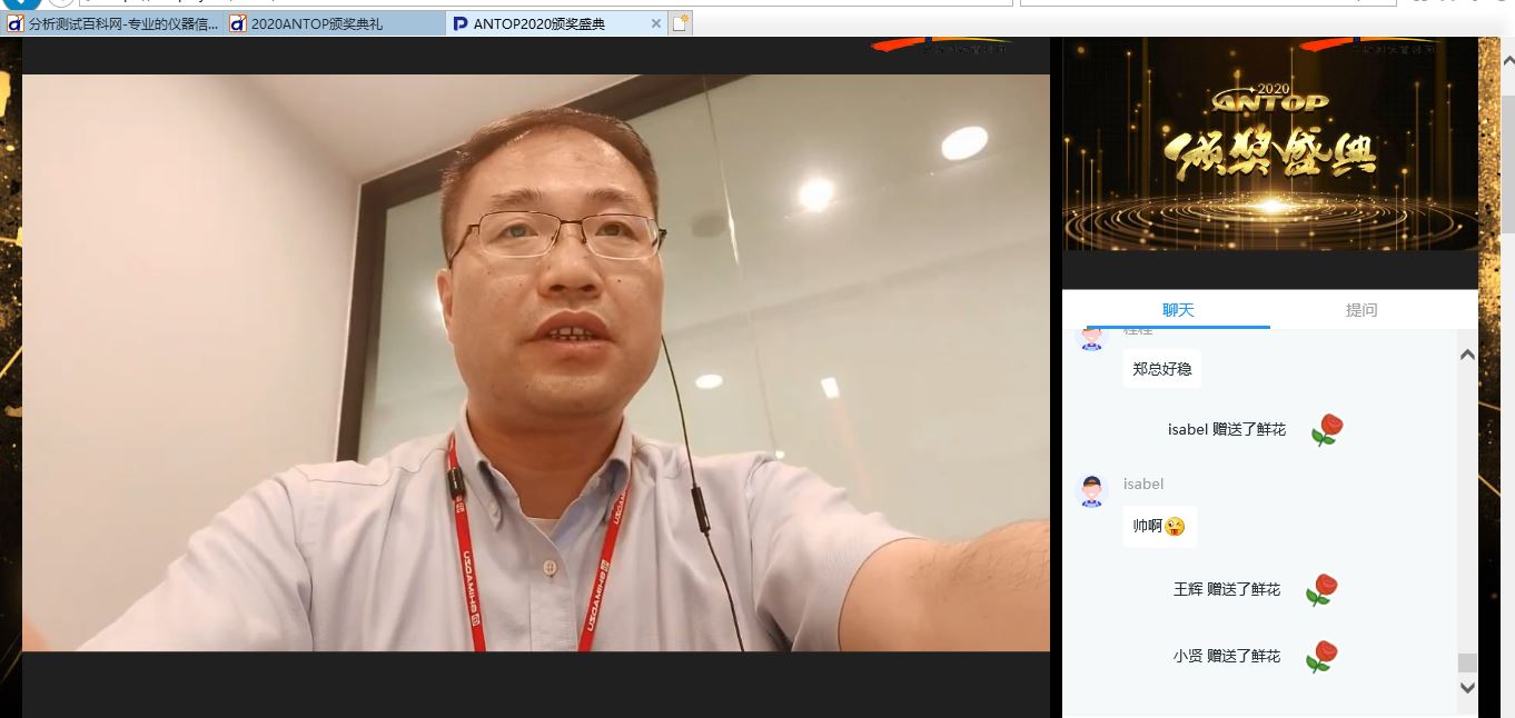 1593650658343006.jpg 捕获.JPG