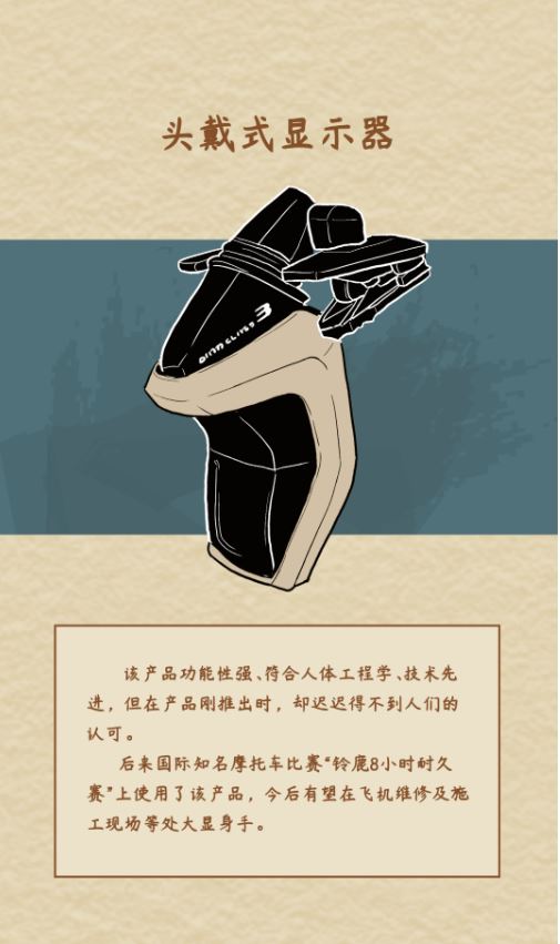 4.JPG