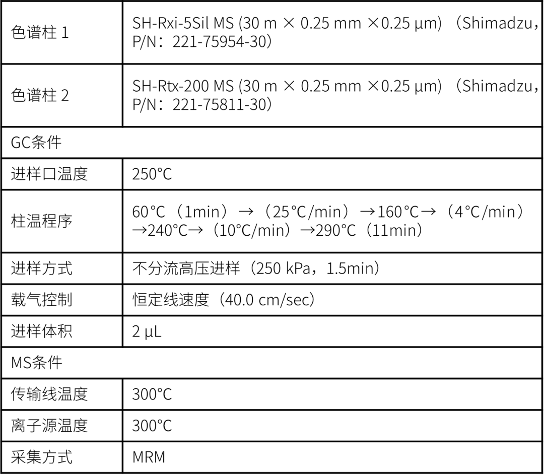 1663637001676792.png 4.png