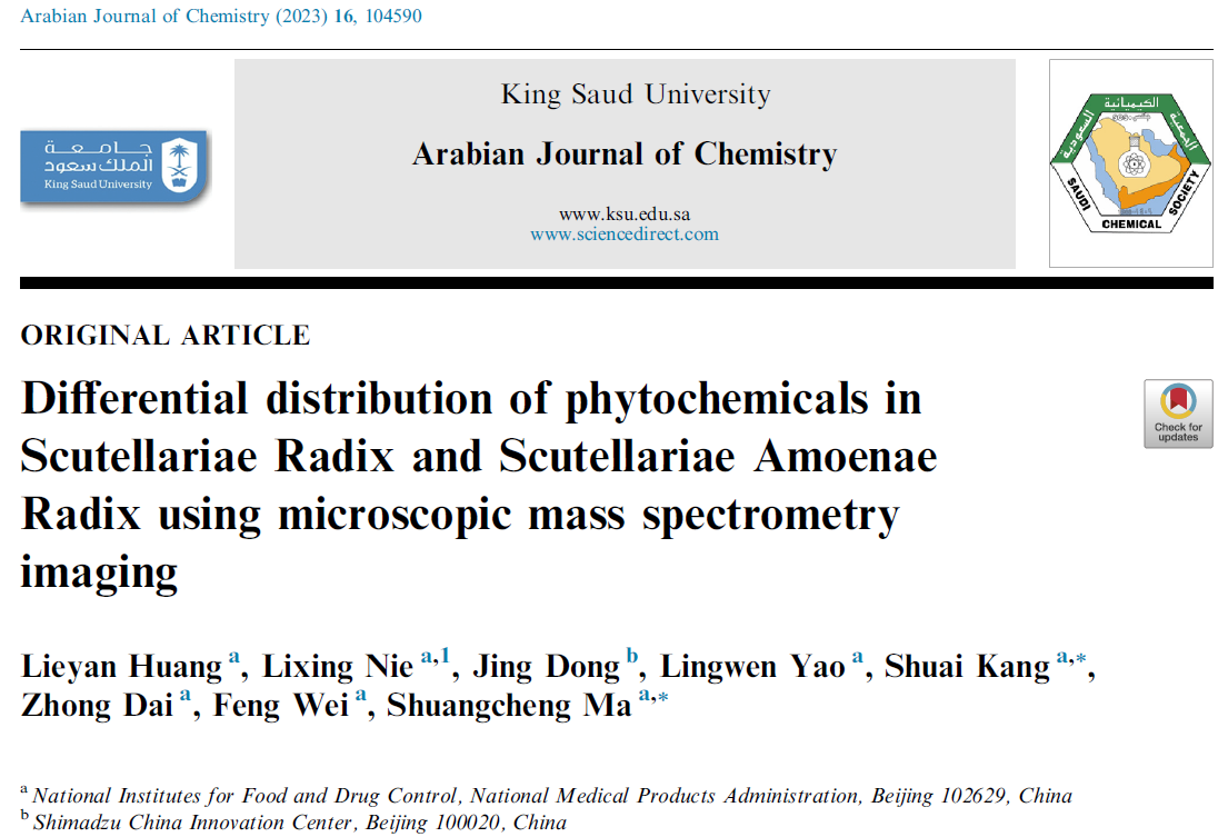 1741050863224605.png 3.png