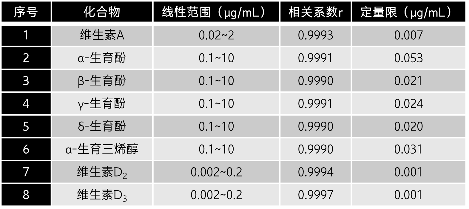 1741915905178422.png 10.png