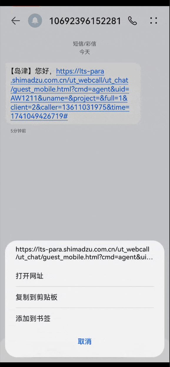 1742434506843167.jpg 捕获.JPG