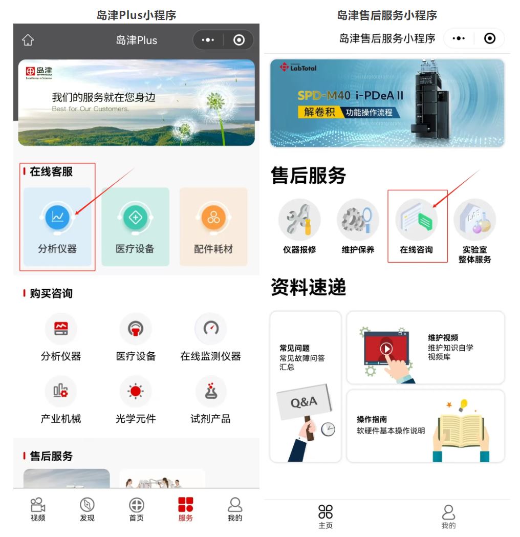 1742434822136699.jpg 6.JPG