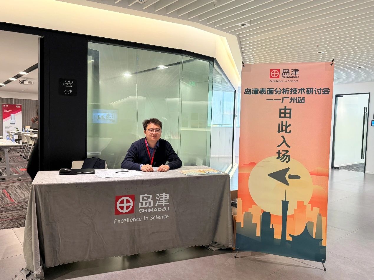 1742519902668917.jpg 4.jpg