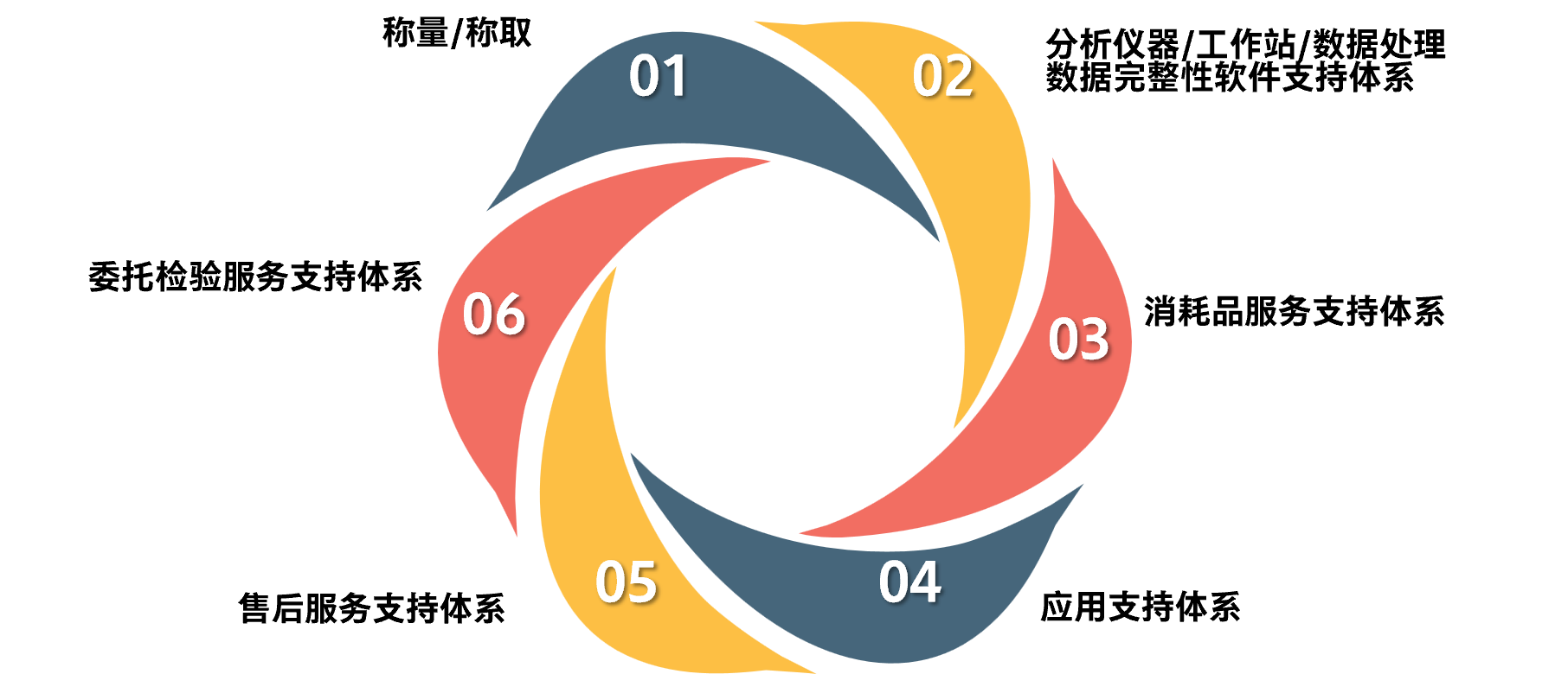 9.png