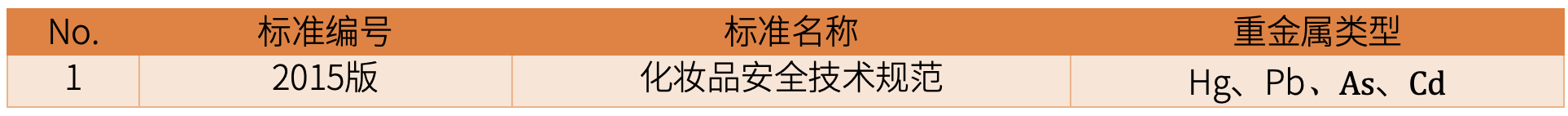10.png